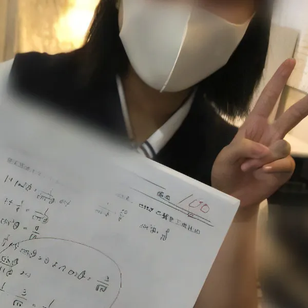 大学受験対策